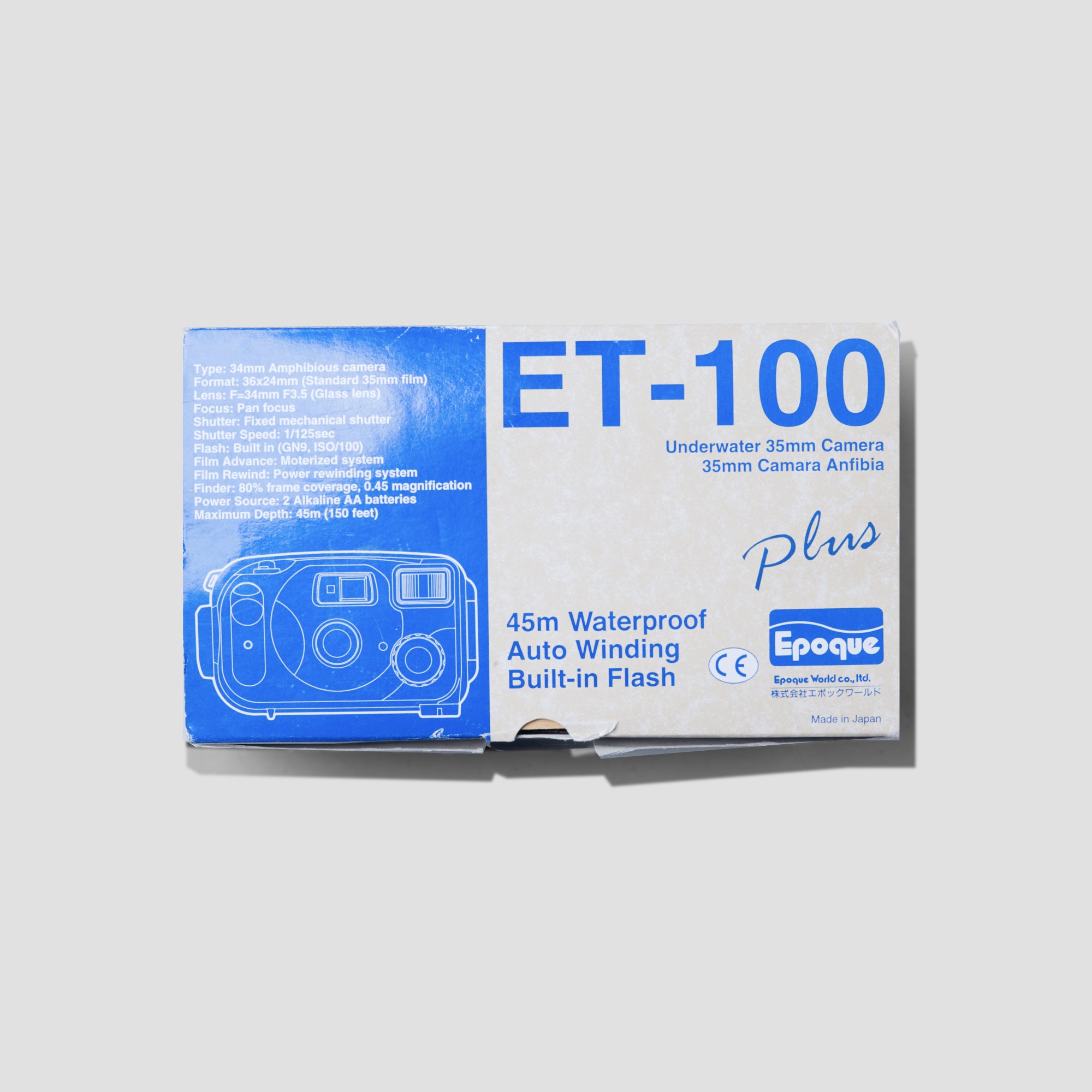 Buy Epoque ET-100 Plus now at Analogue Amsterdam